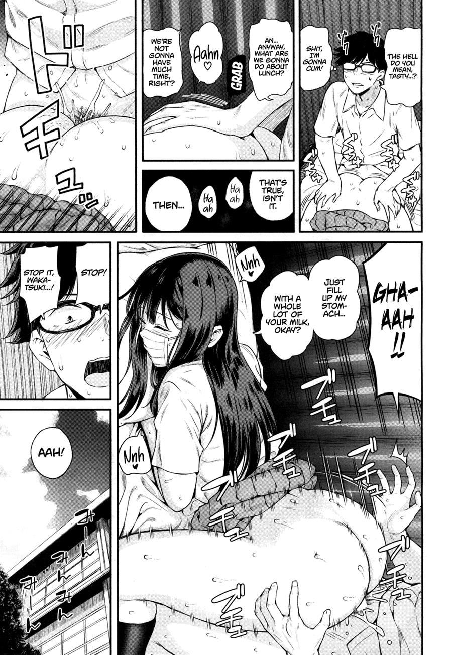 Wakatsuki, Take Off Your Mask! [rewrite] 1