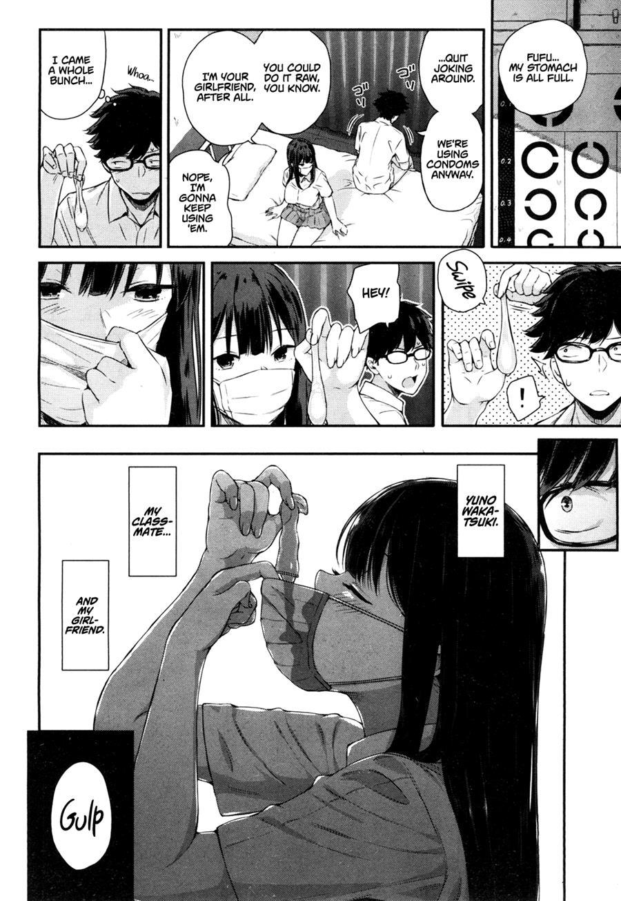 Wakatsuki, Take Off Your Mask! [rewrite] 1