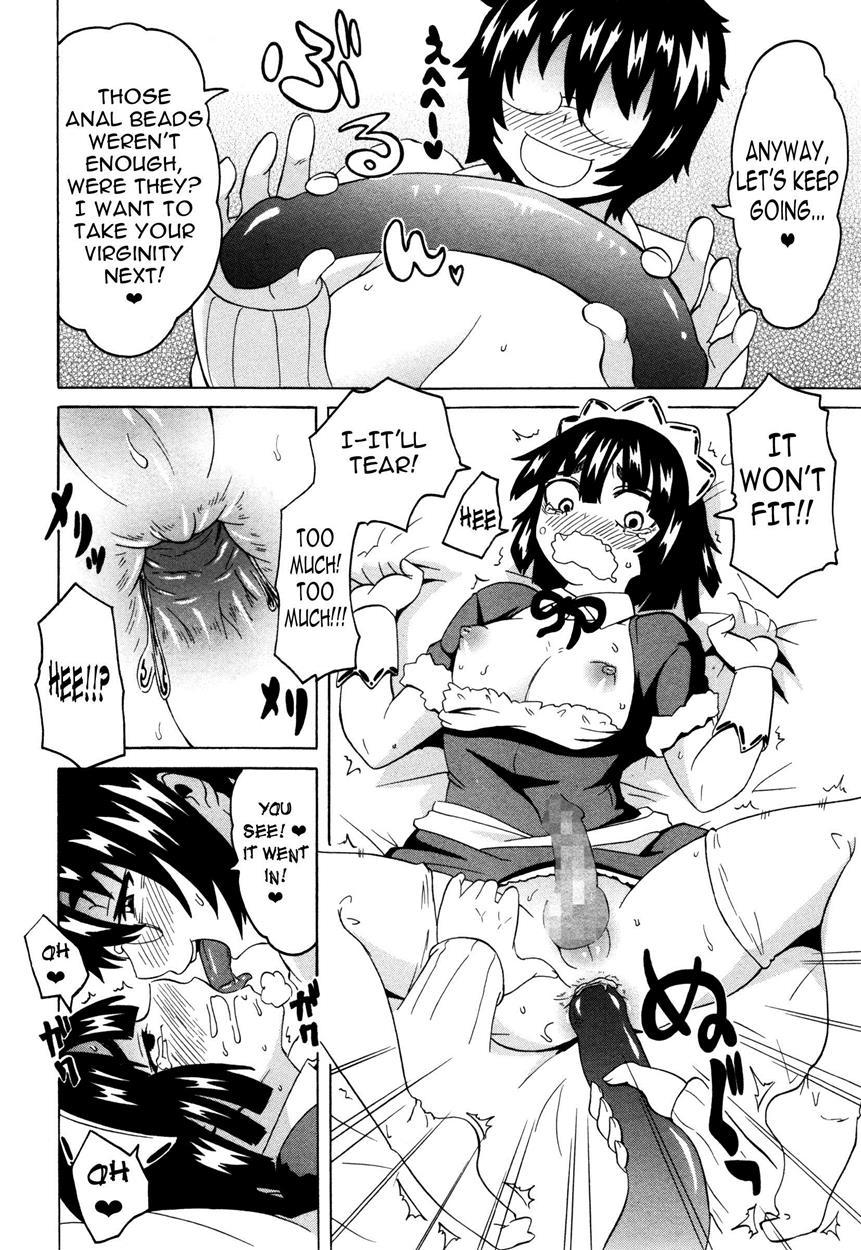 Wake Up, Haru-chan! 1
