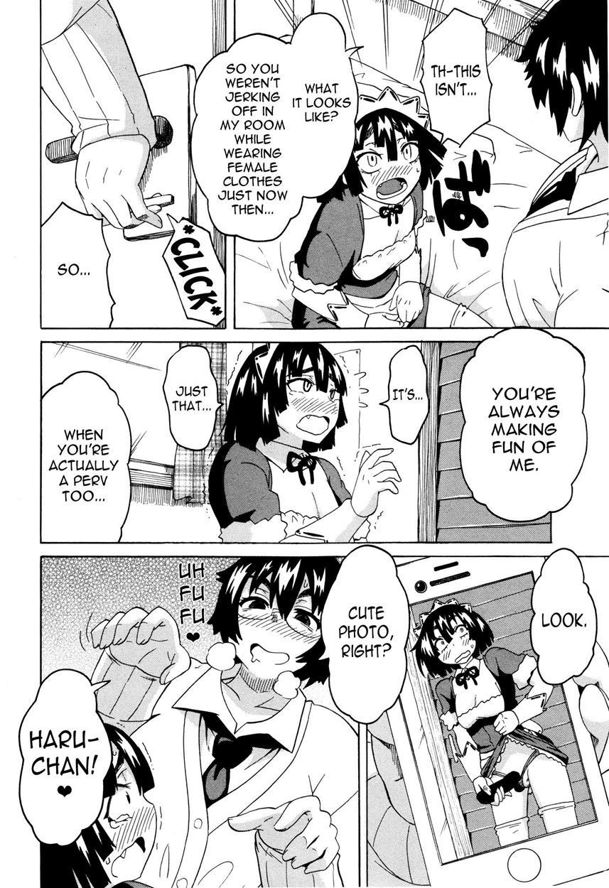Wake Up, Haru-chan! 1
