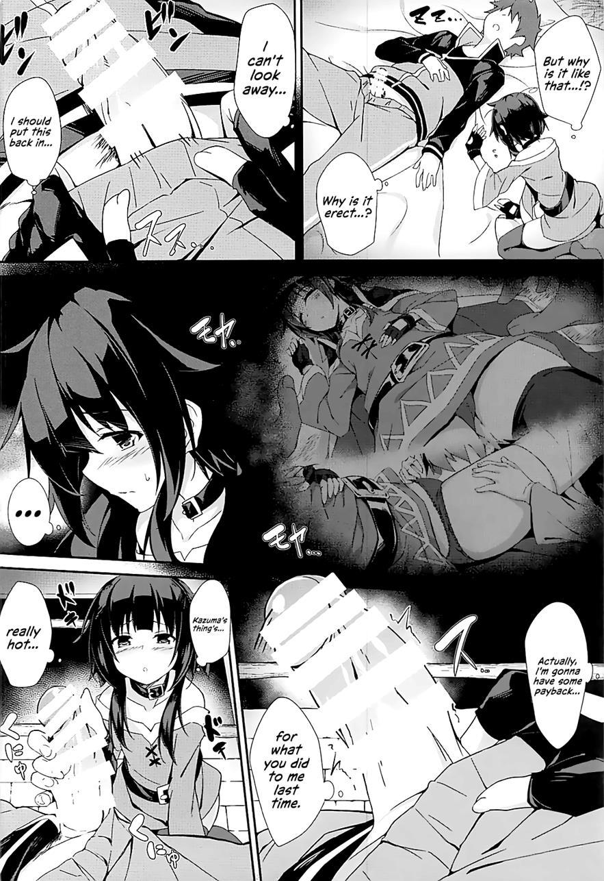 Waking Up In The Middle Of The Night 1