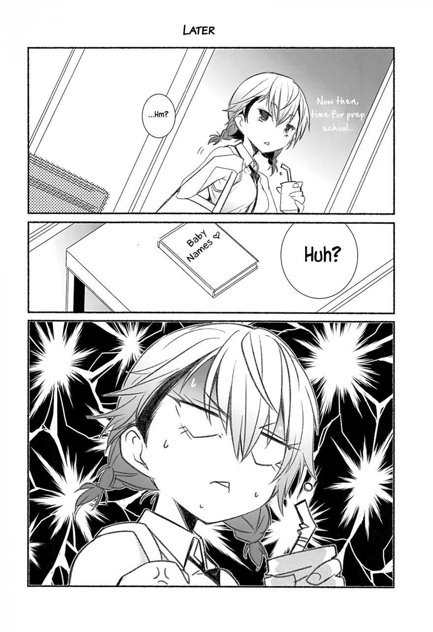 Wakiyaku W 1