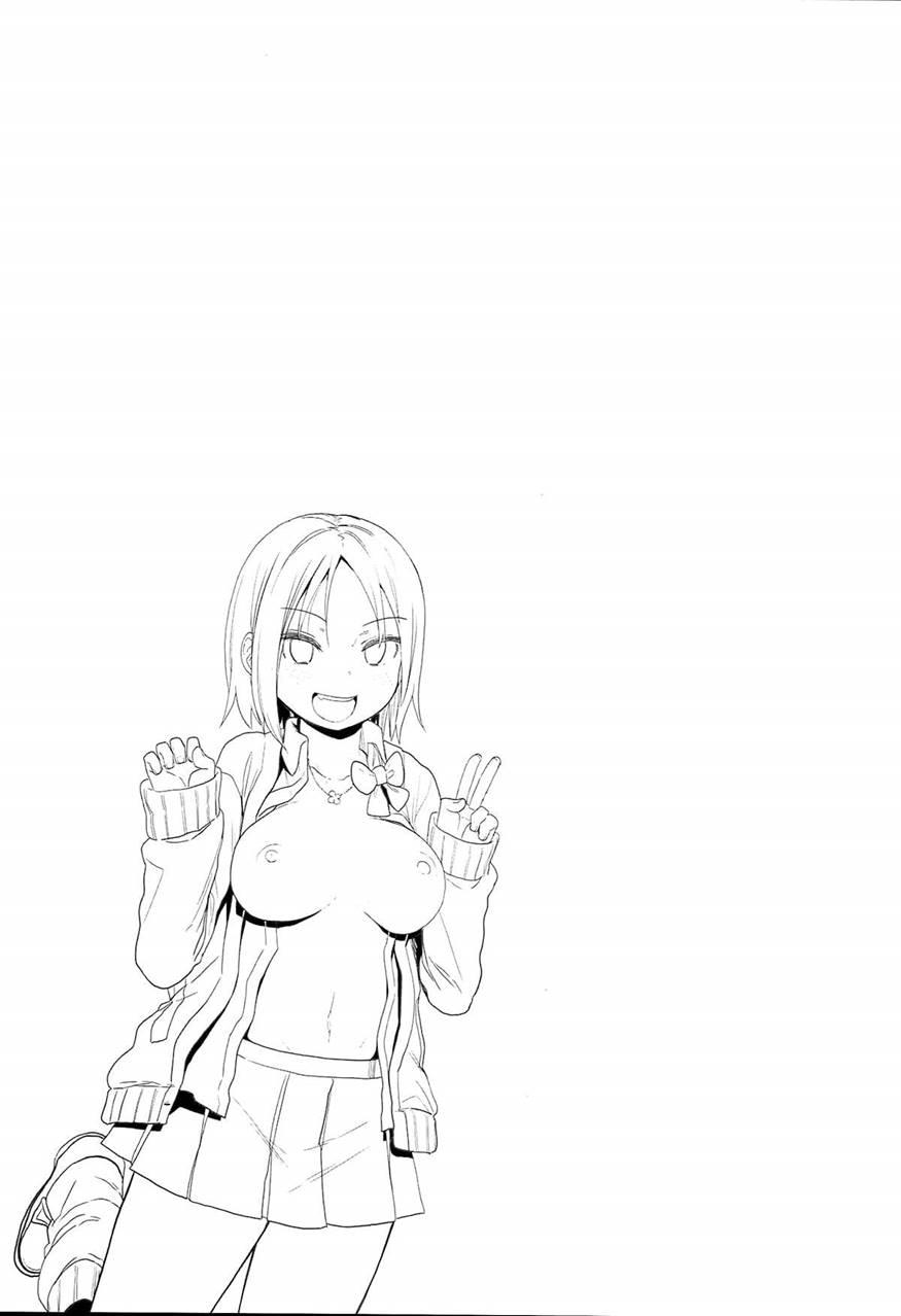 Waku Waku! Bitch Album 1