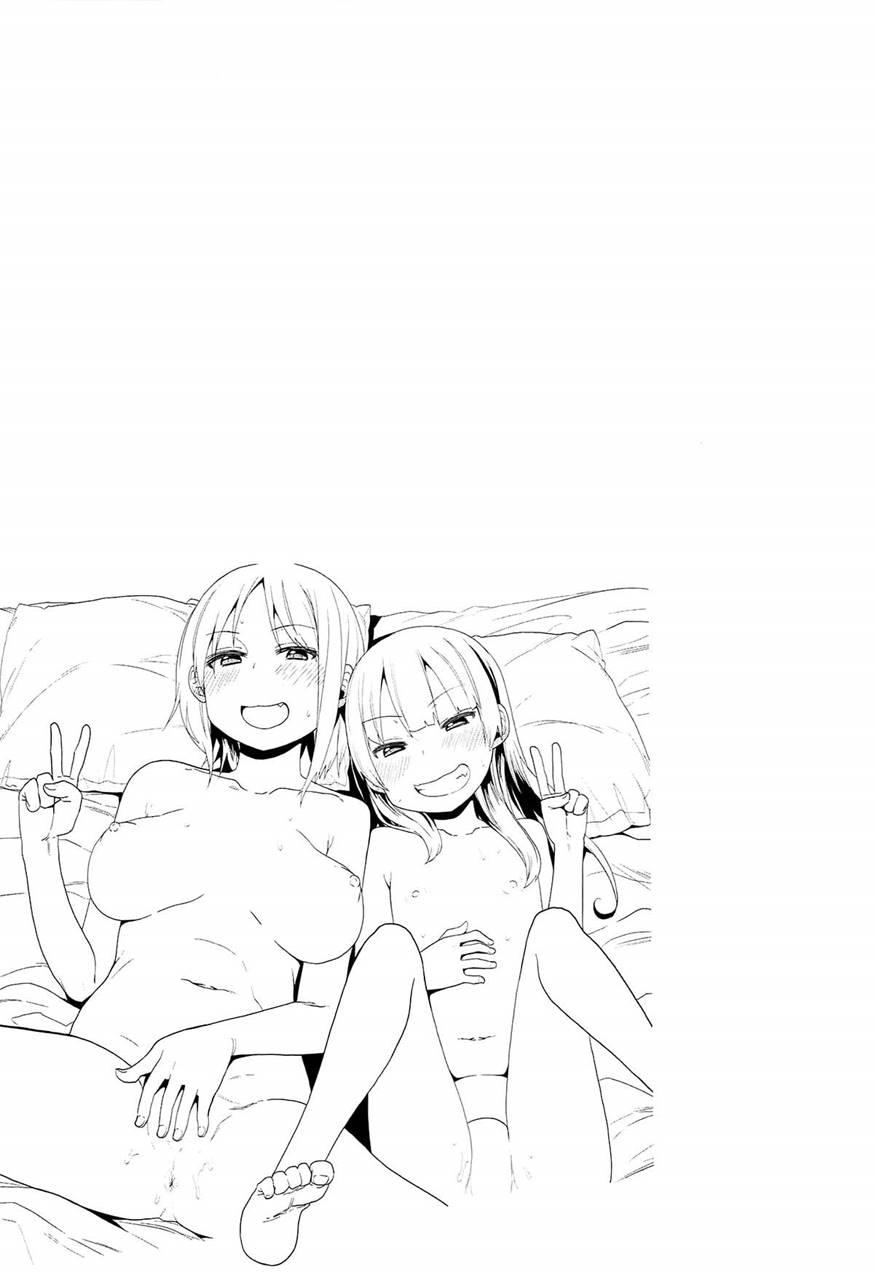 Waku Waku! Bitch Album 1