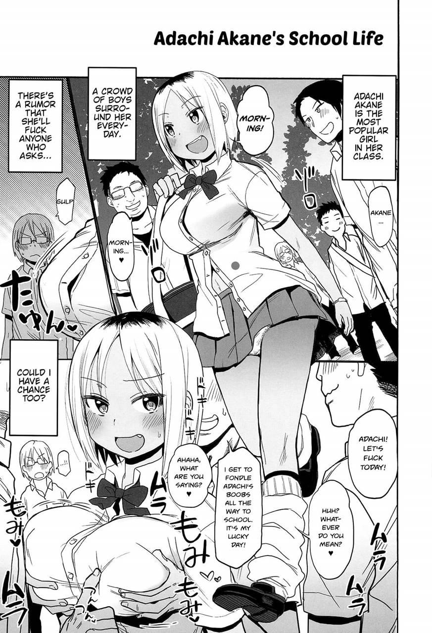 Waku Waku! Bitch Album 1