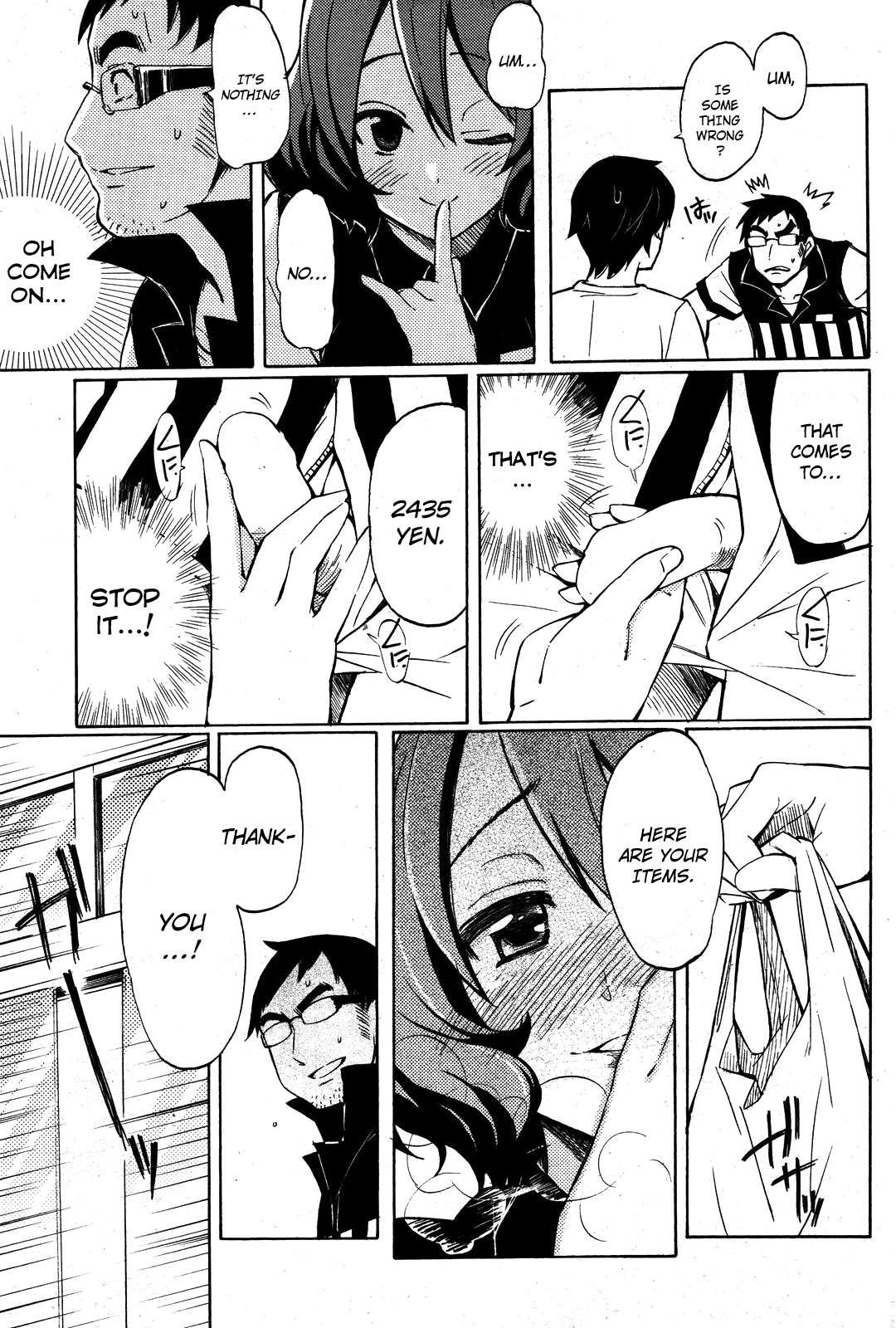 Wakunetsu No Trap Smile 1