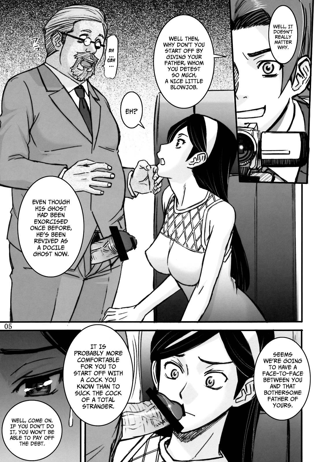 Waldstein Academy's Current Headmistress Kumashiro Maya Shocking Debut 1