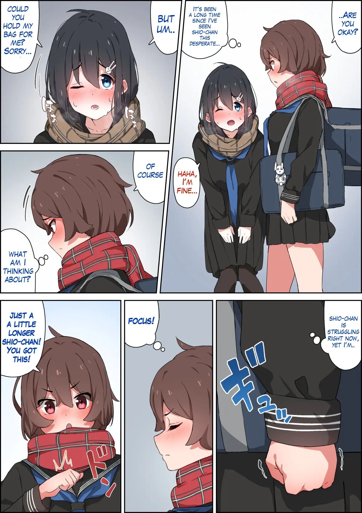 Walking Back Home In The Winter With My Childhood Friend 1