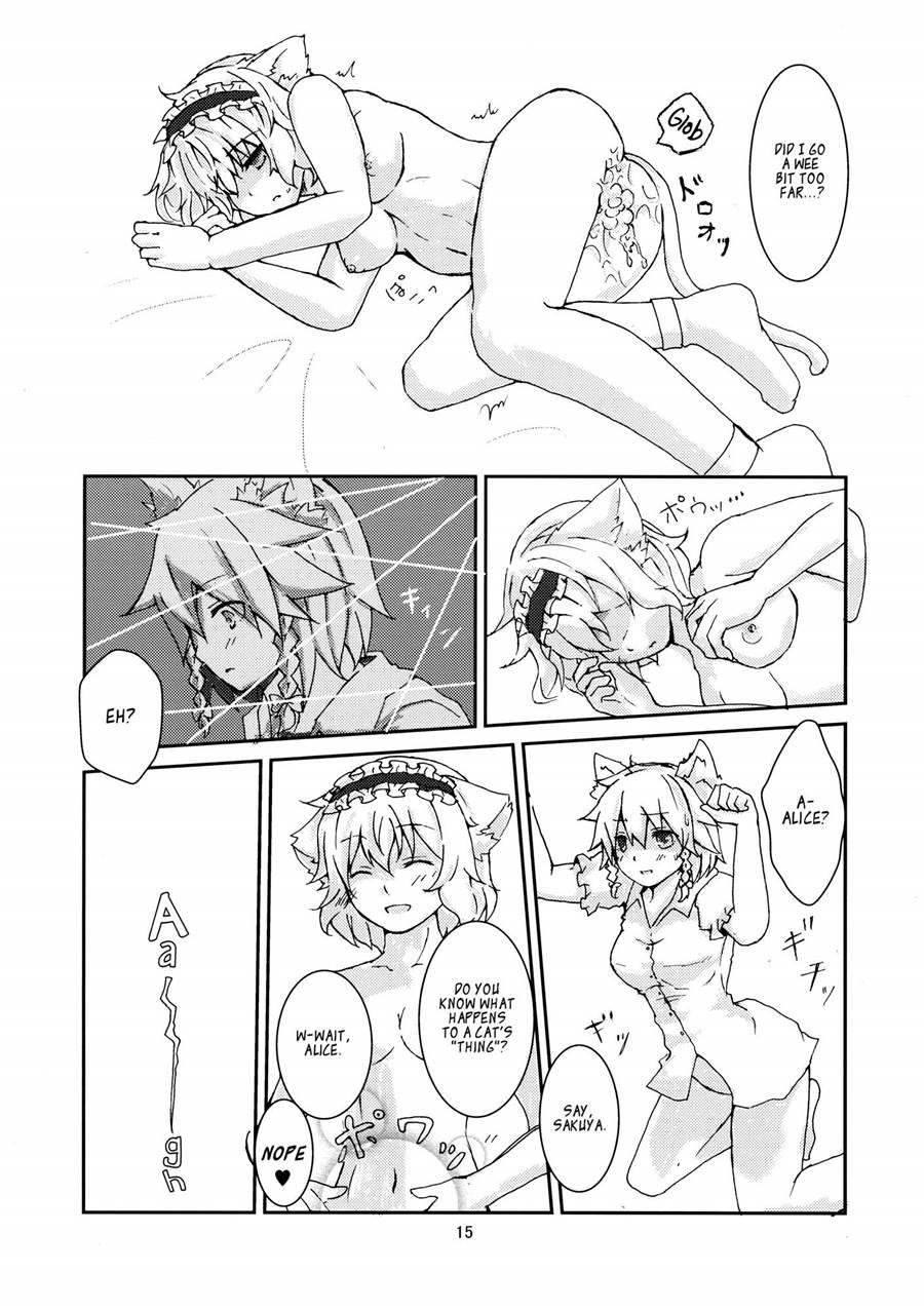 Wan Nyan Saku Ali De Nechoi Hon 1