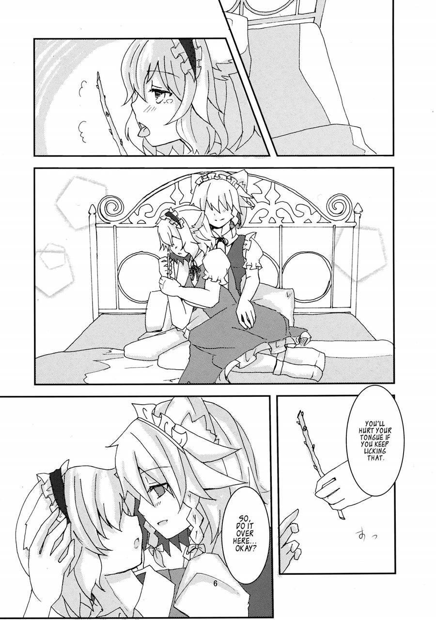Wan Nyan Saku Ali De Nechoi Hon 1
