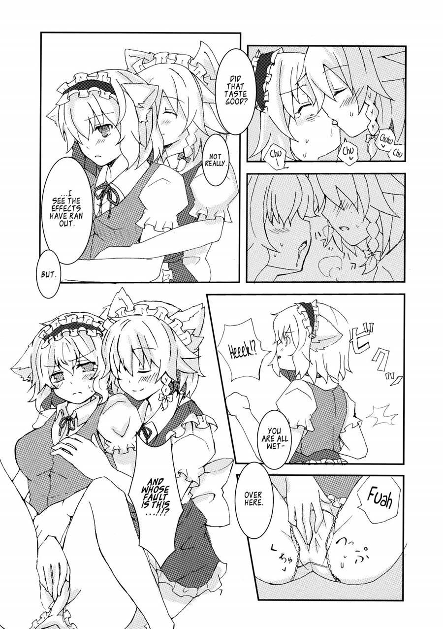 Wan Nyan Saku Ali De Nechoi Hon 1