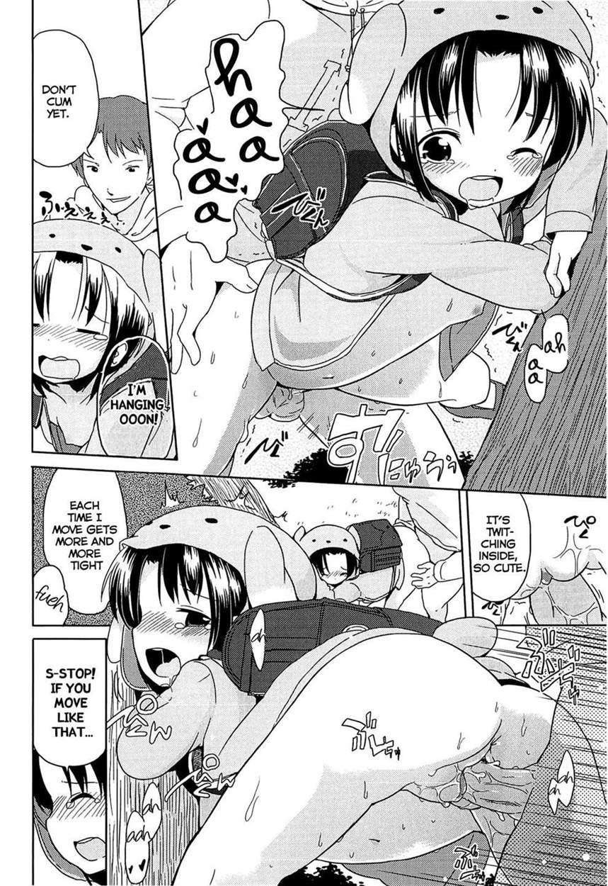 Wan Wan Friends 1