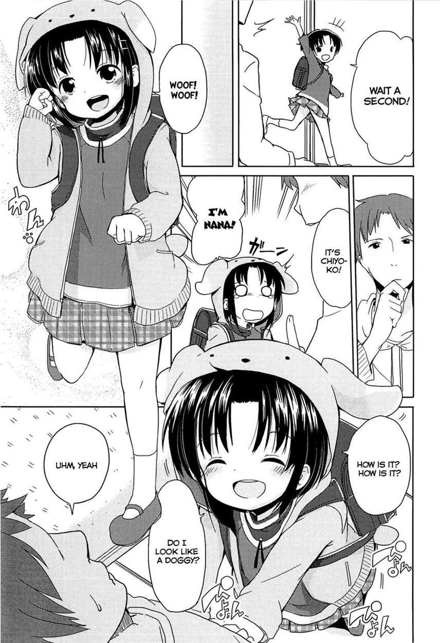Wan Wan Friends 1