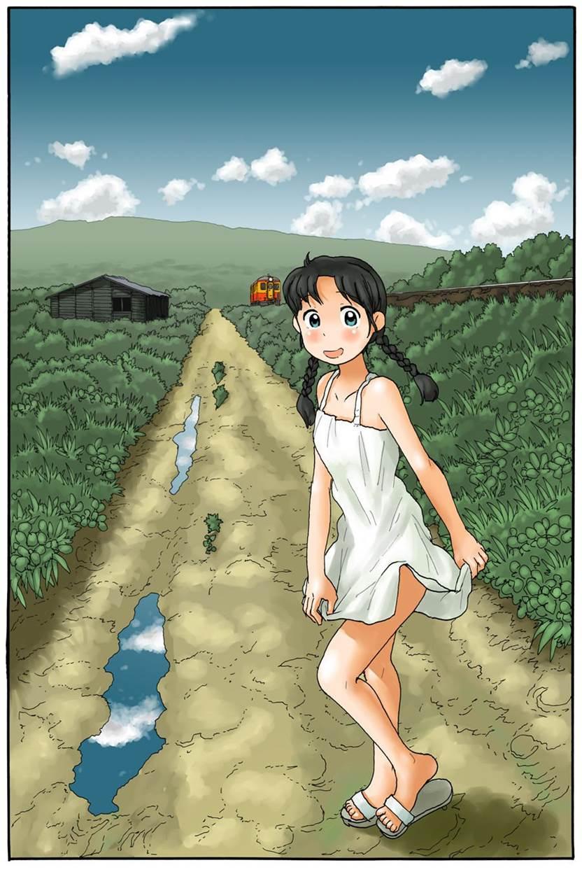 Wandering Through The Countryside 1