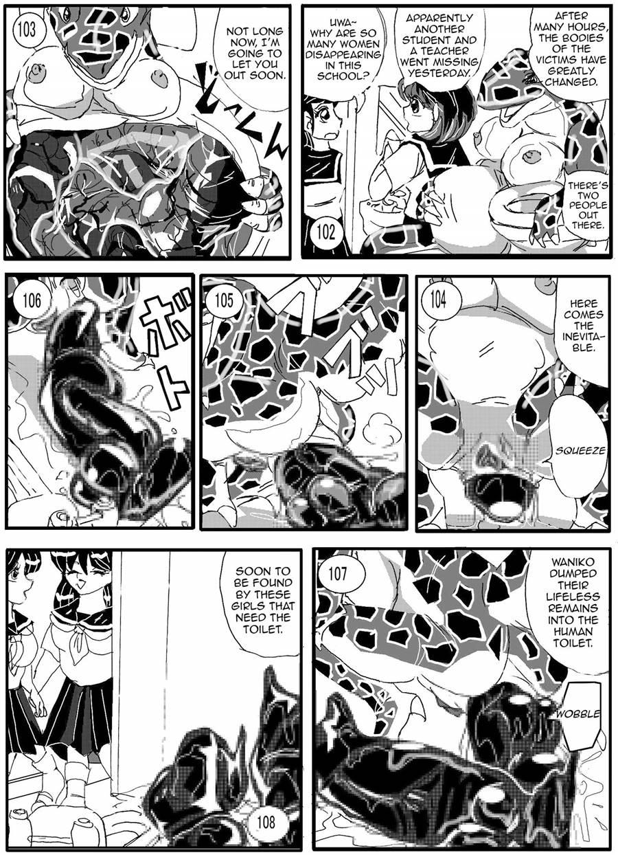 Waniko's Toilet 1