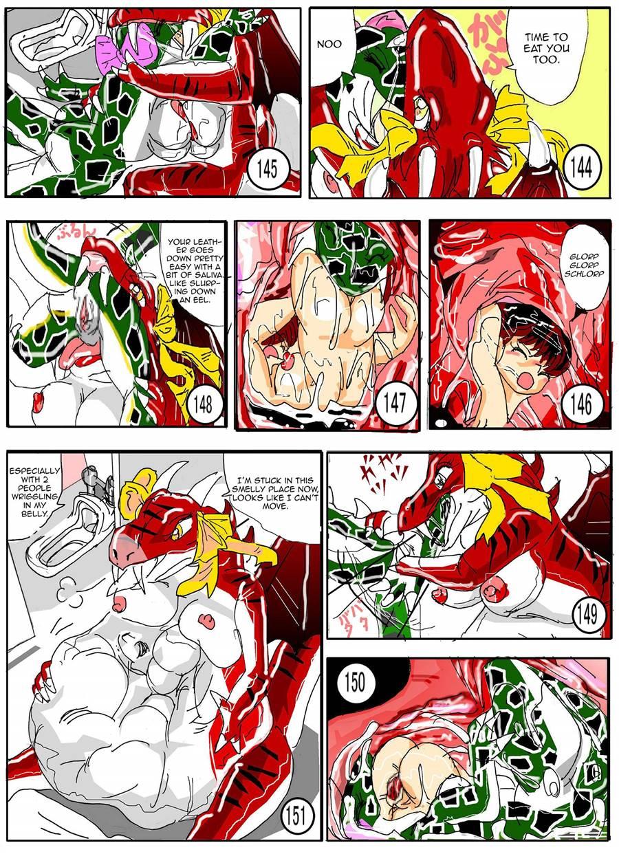 Waniko's Toilet 1