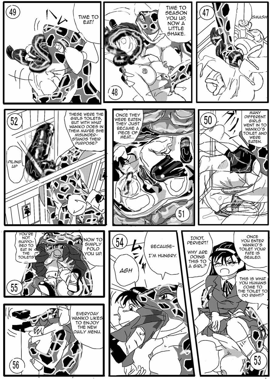 Waniko's Toilet 1