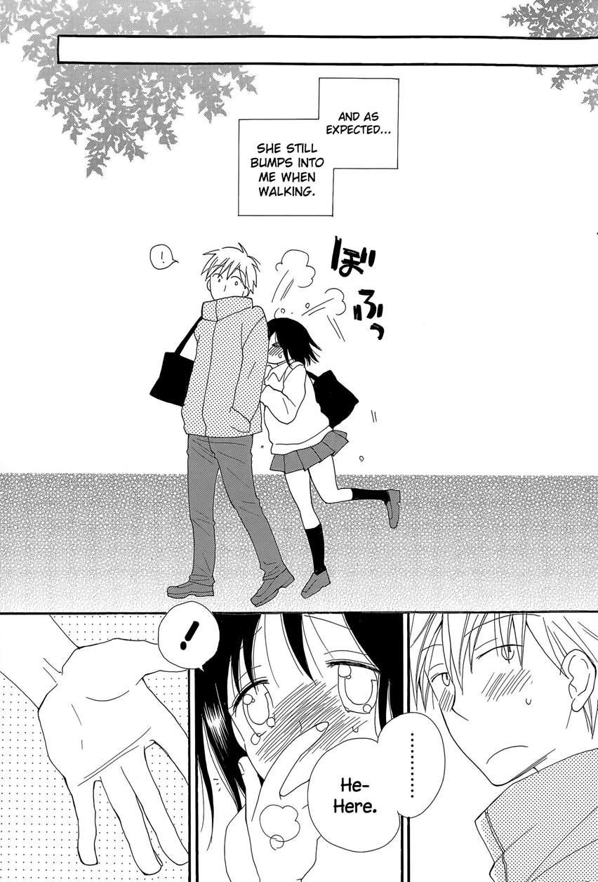 Wankoro 1