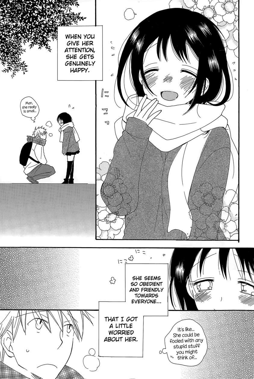 Wankoro 1