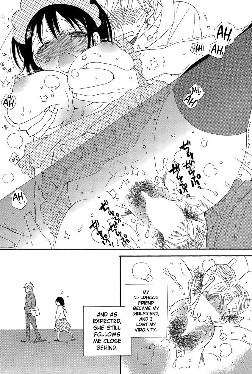 Wankoro 1