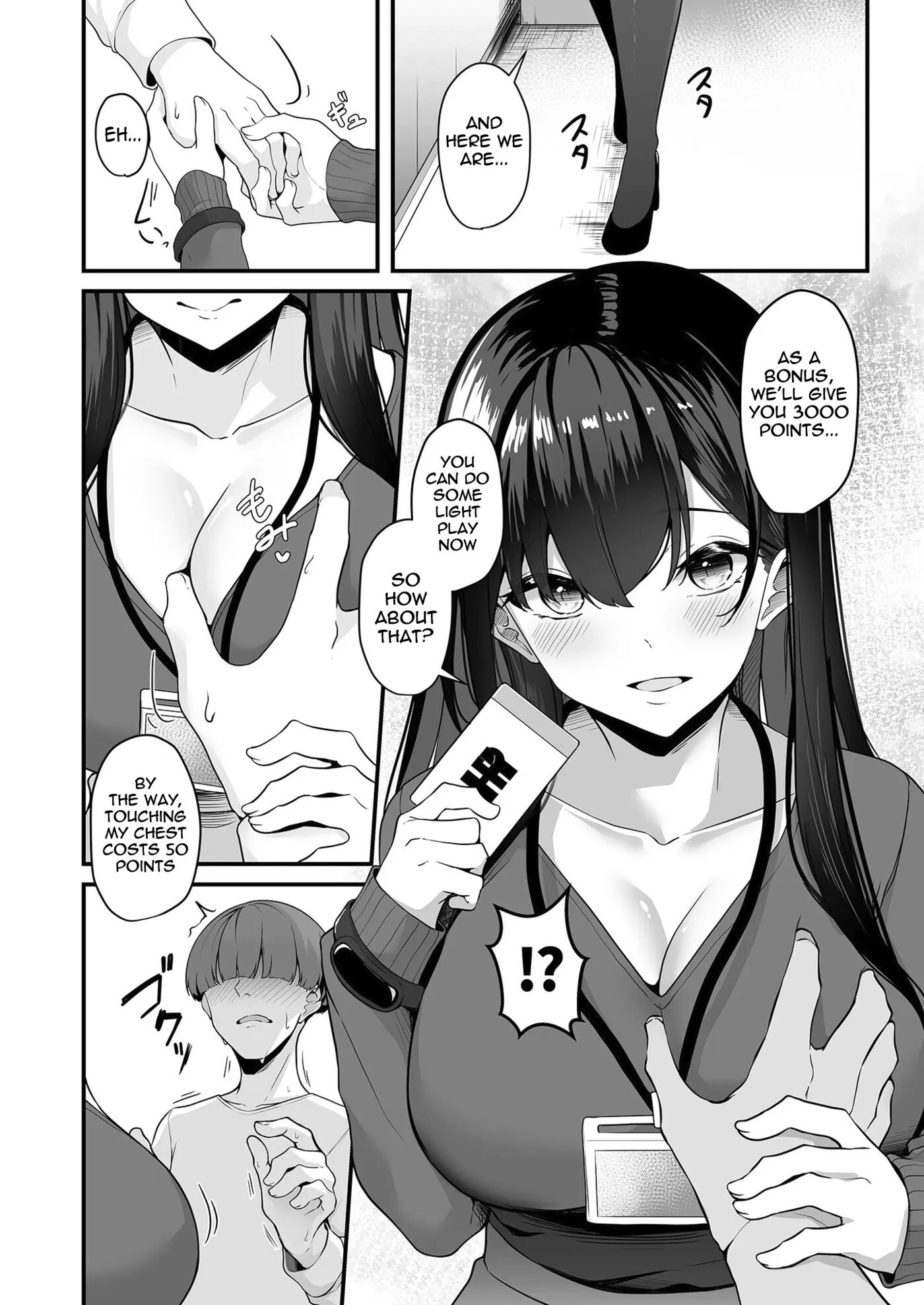 Wanna Do It With Onee-san? You Can Do Whatever You Want With The Dick Card Chapter 1 Page 10