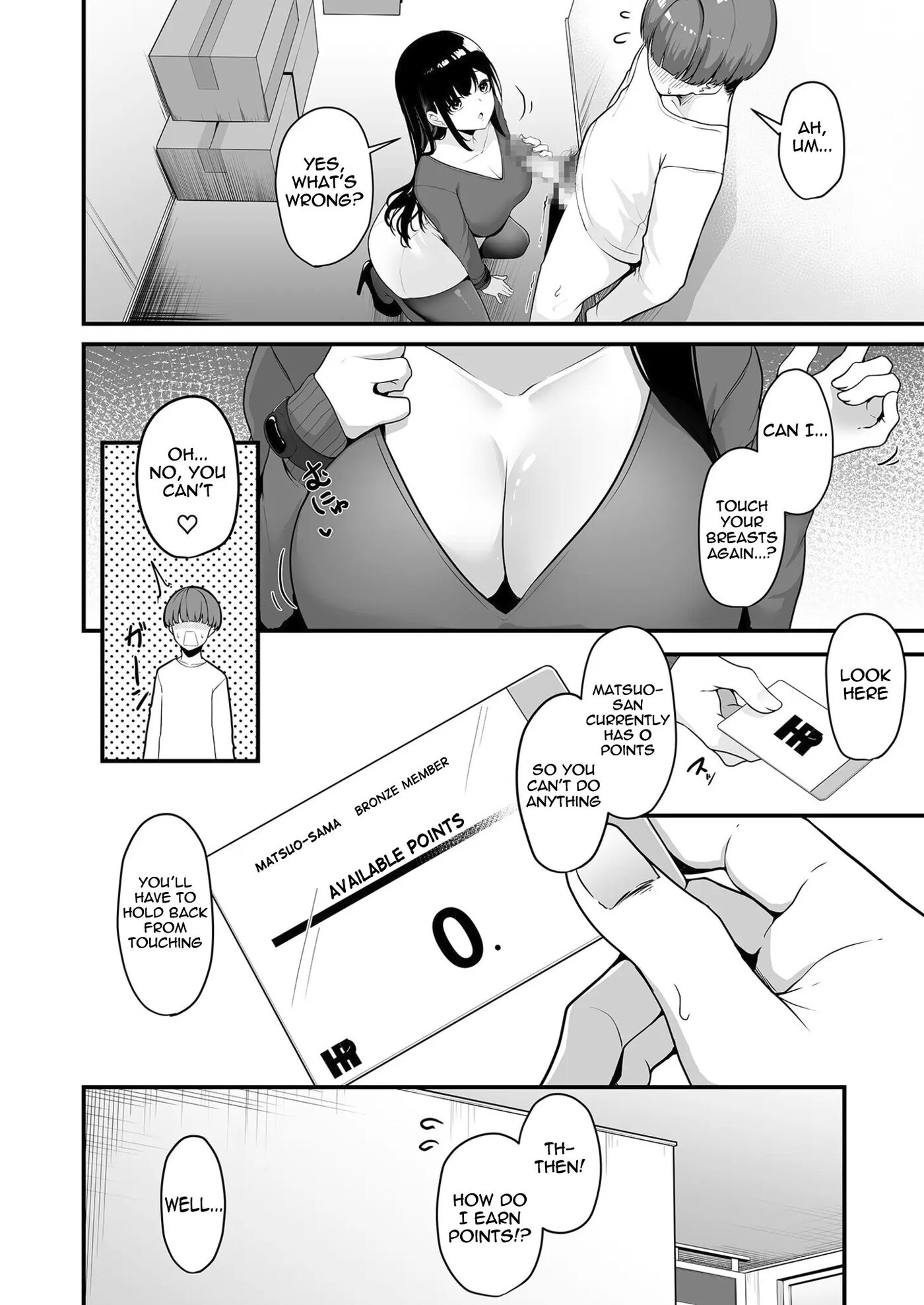 Wanna Do It With Onee-san? You Can Do Whatever You Want With The Dick Card Chapter 1 Page 14
