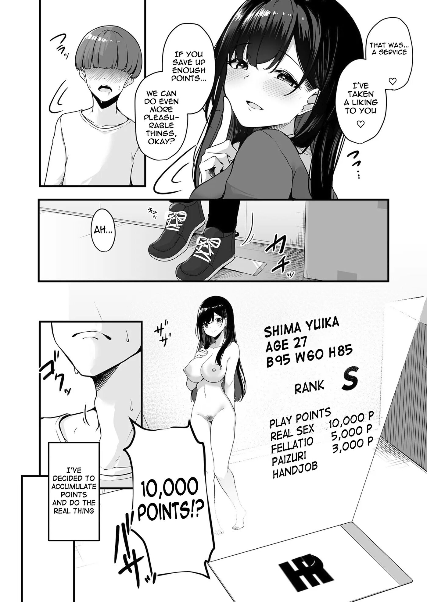 Wanna Do It With Onee-san? You Can Do Whatever You Want With The Dick Card Chapter 1 Page 18