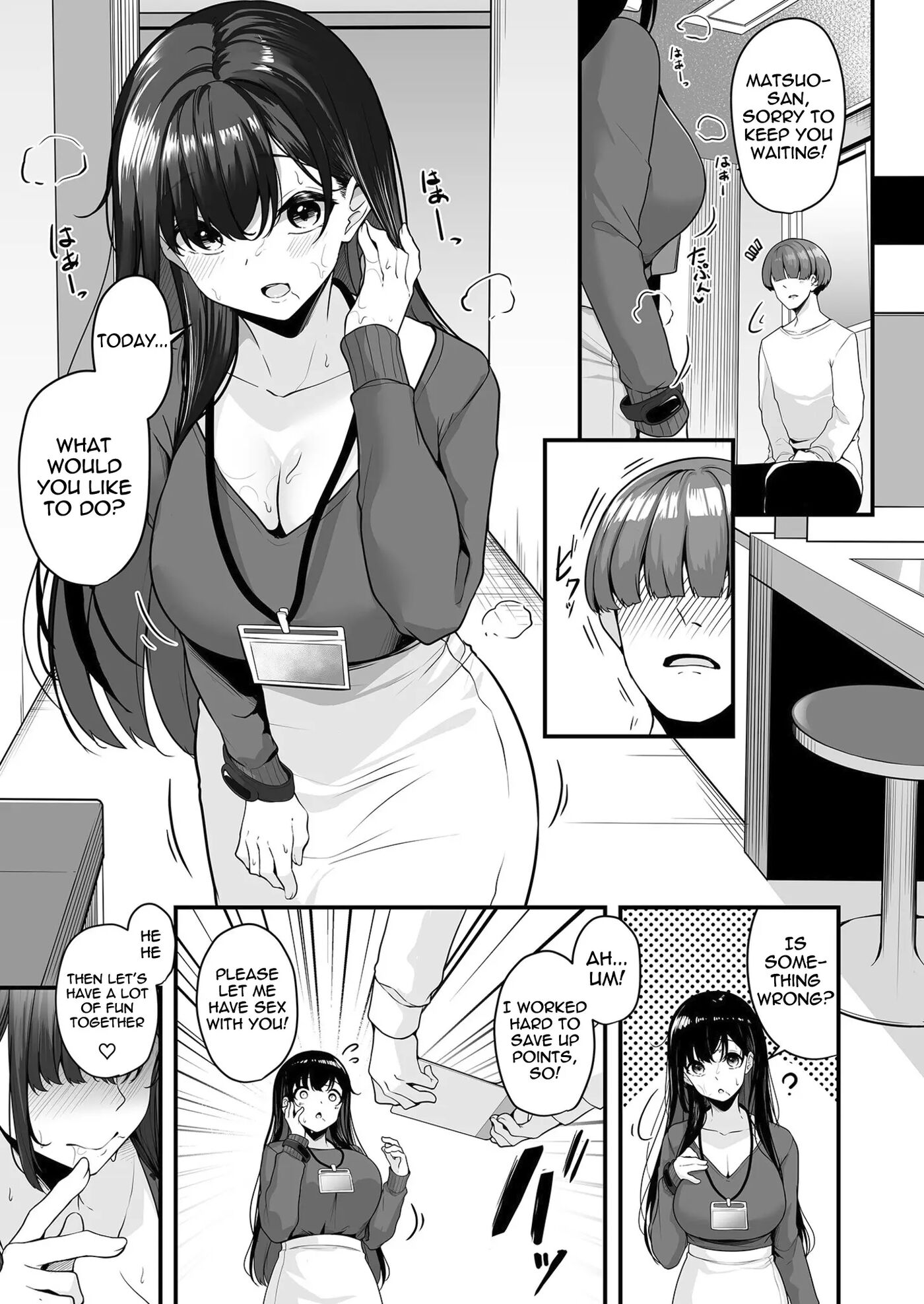Wanna Do It With Onee-san? You Can Do Whatever You Want With The Dick Card Chapter 1 Page 21