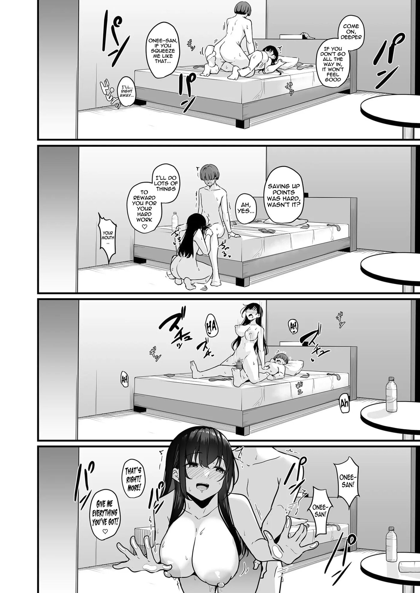 Wanna Do It With Onee-san? You Can Do Whatever You Want With The Dick Card Chapter 1 Page 28