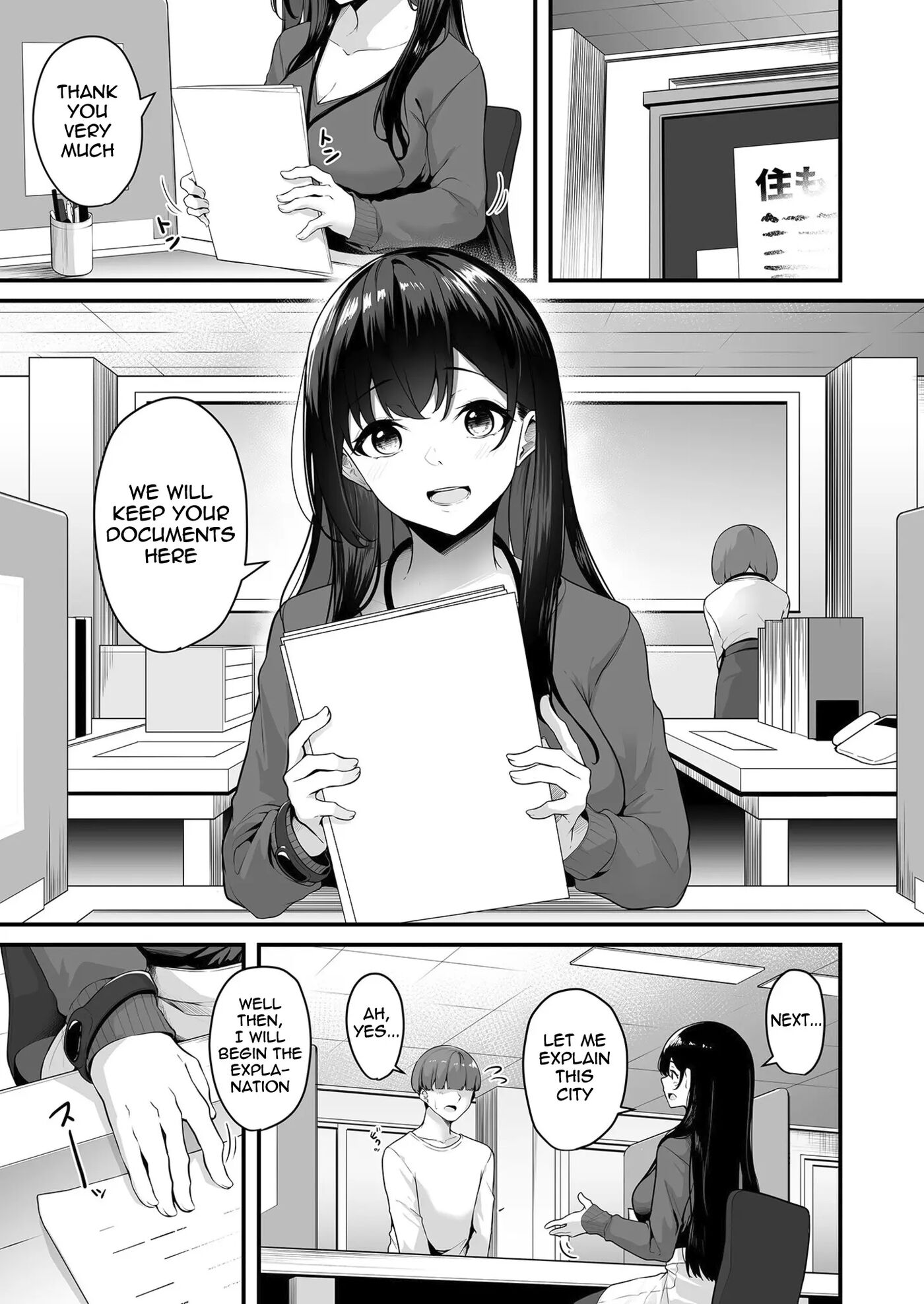Wanna Do It With Onee-san? You Can Do Whatever You Want With The Dick Card Chapter 1 Page 3