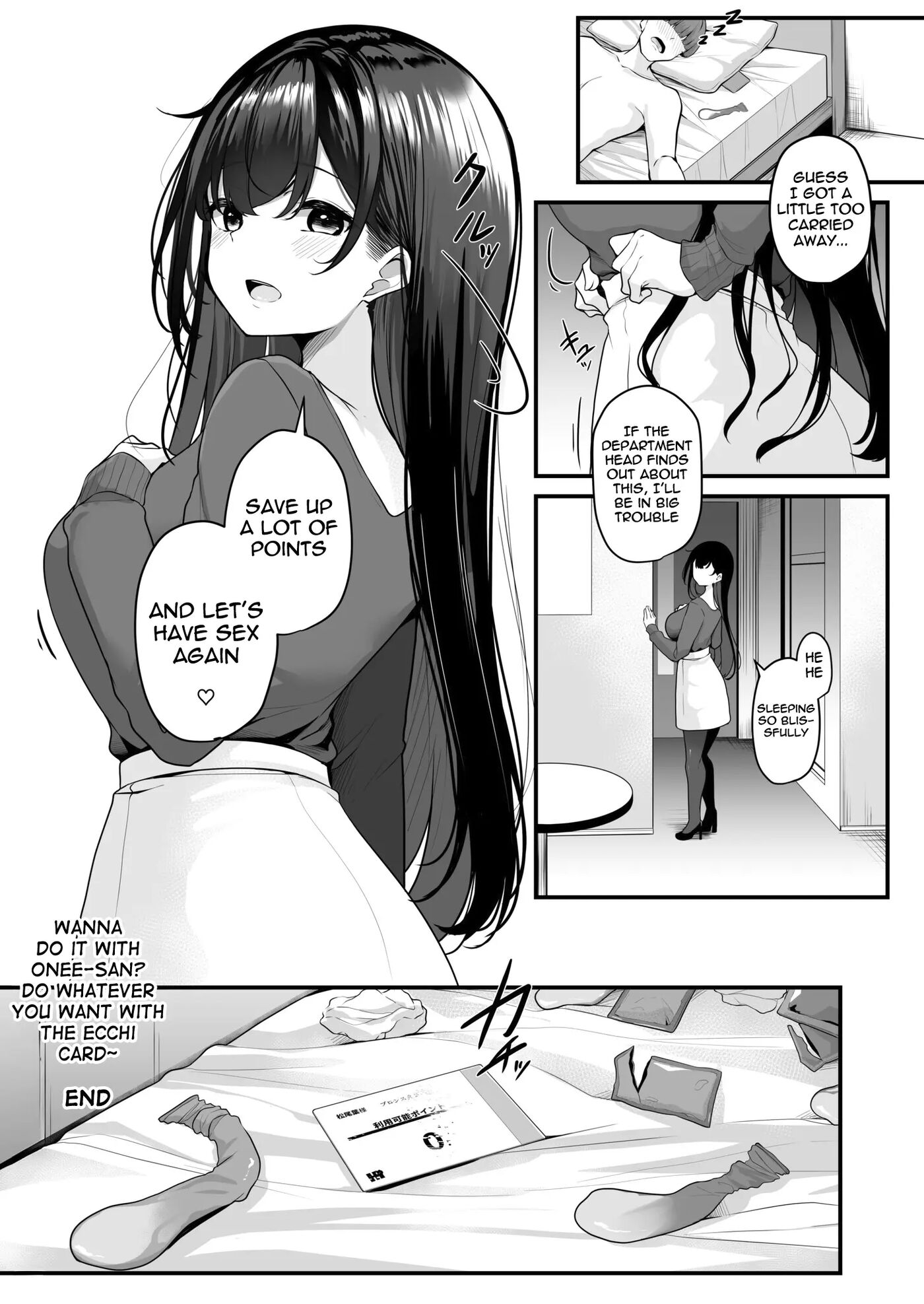 Wanna Do It With Onee-san? You Can Do Whatever You Want With The Dick Card Chapter 1 Page 33