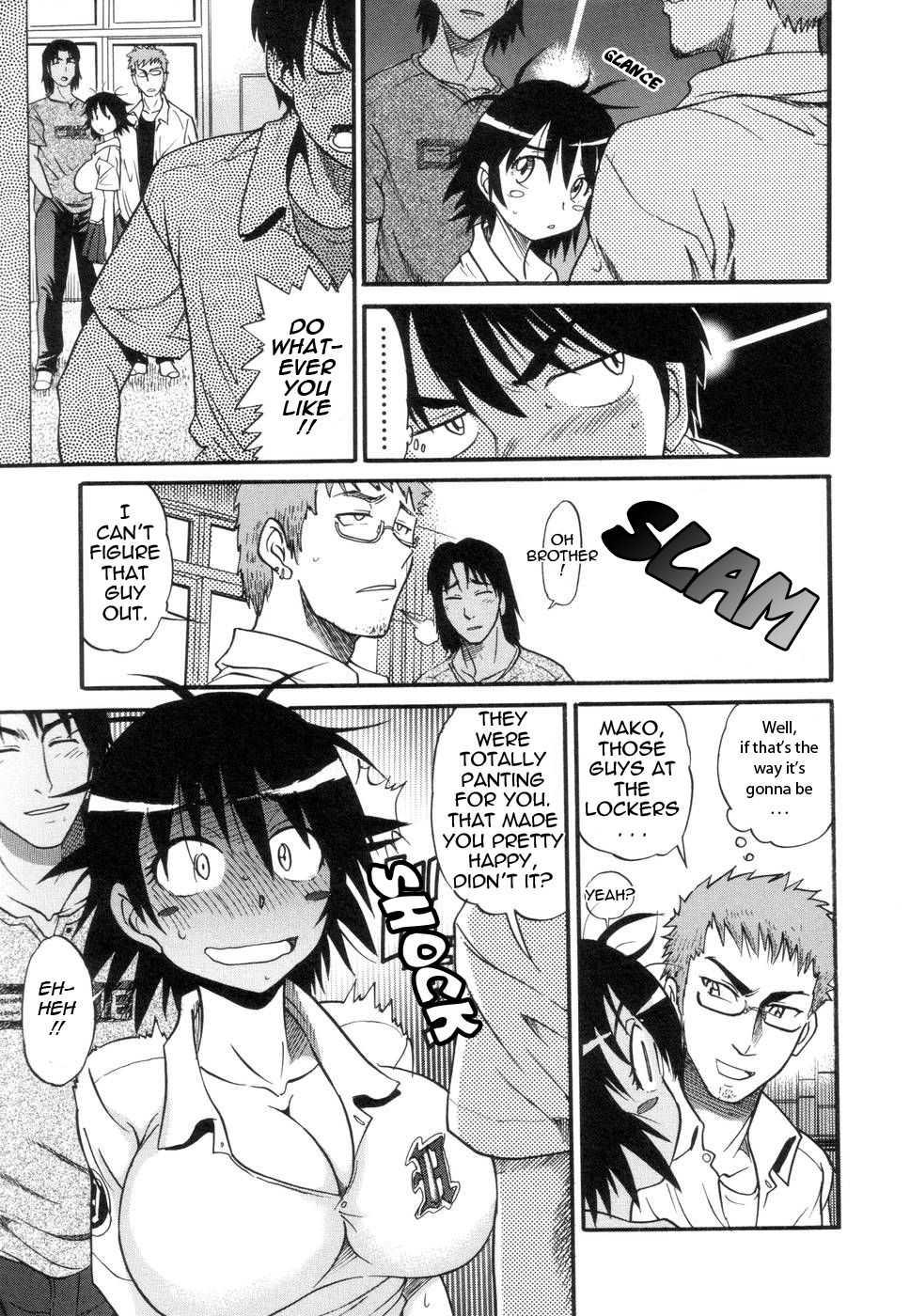 Wanna Do It? Chapter 1 Page 15