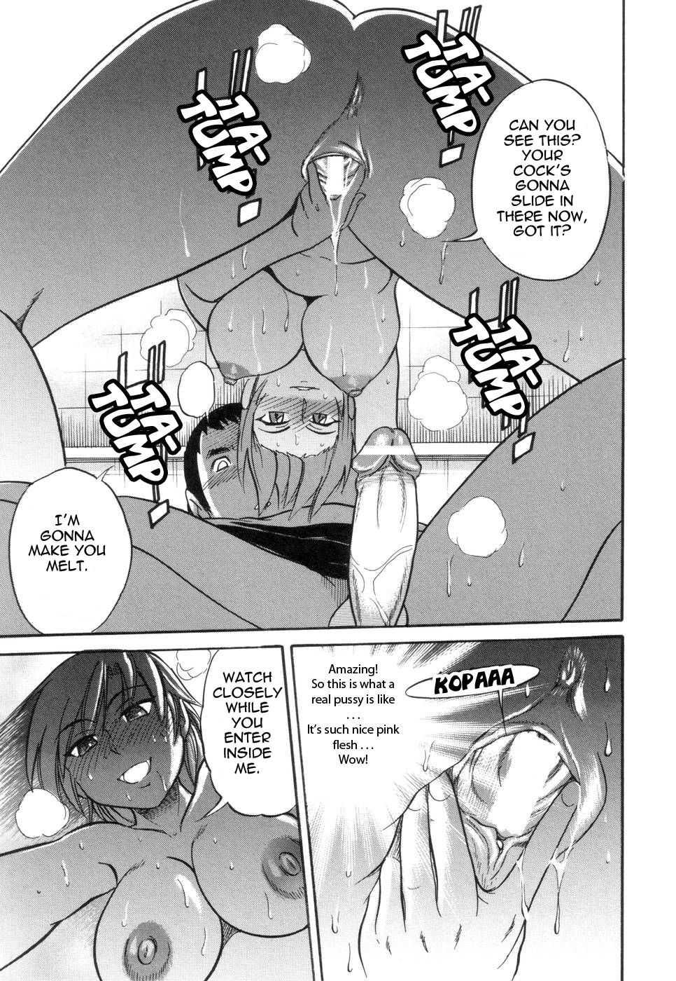 Wanna Do It? Chapter 1 Page 175