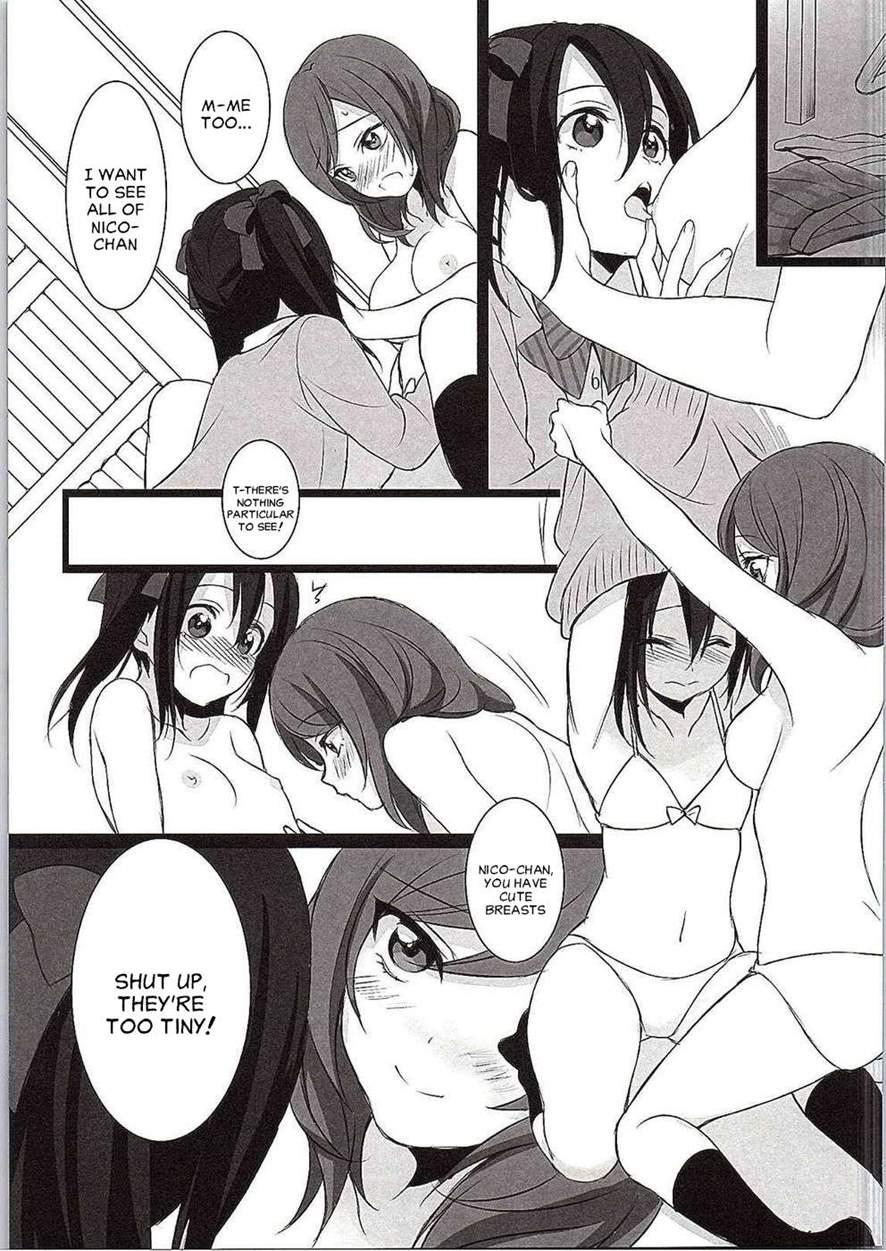Want Me! 1