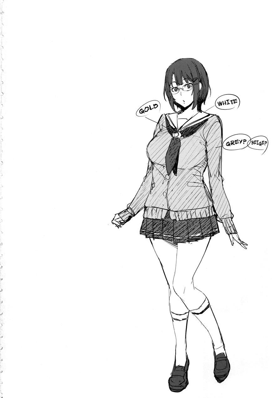 Want To Have A Look For Yourself? Chapter 1 Page 3