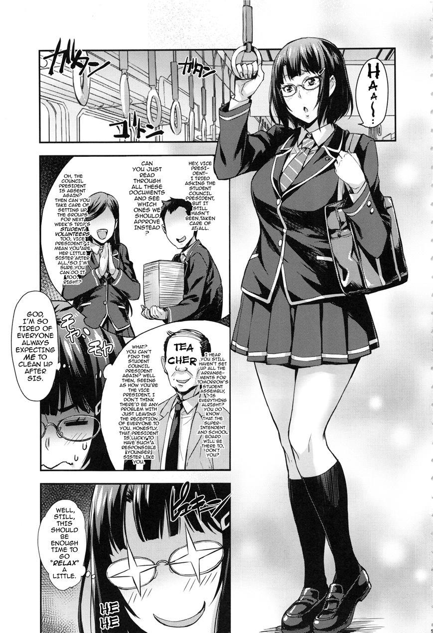 Want To Have A Look For Yourself? Chapter 1 Page 4