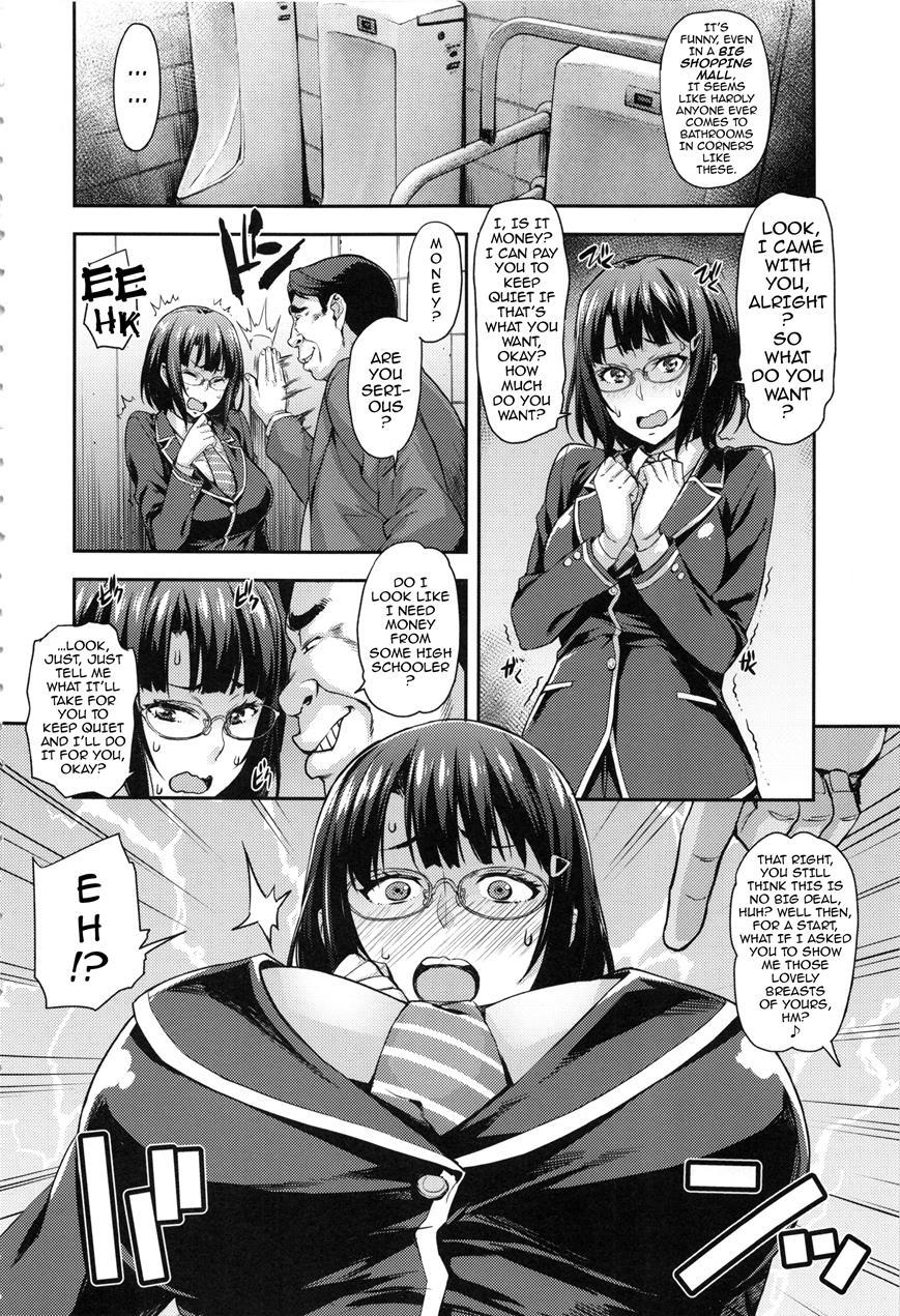 Want To Have A Look For Yourself? Chapter 1 Page 7