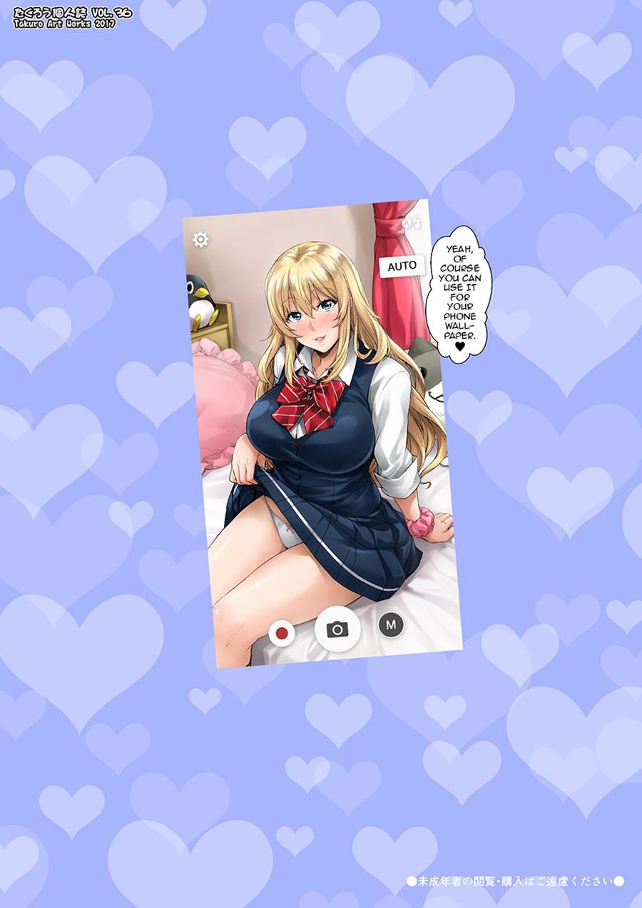 Want To Have A Look For Yourself? Chapter 2 Page 22