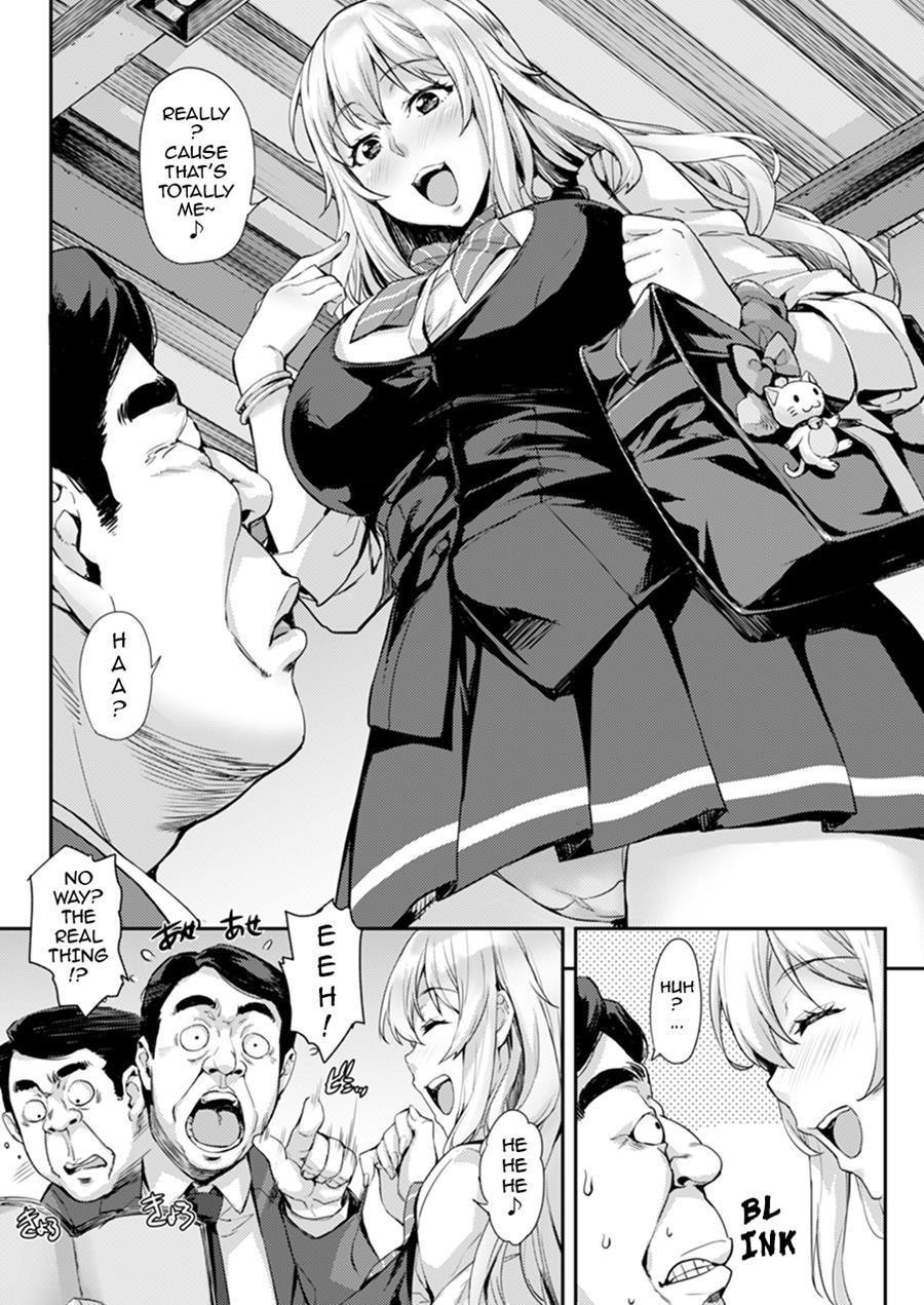 Want To Have A Look For Yourself? Chapter 2 Page 5