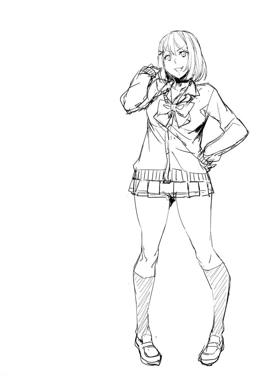 Want To Have A Look For Yourself? Chapter 3 Page 3