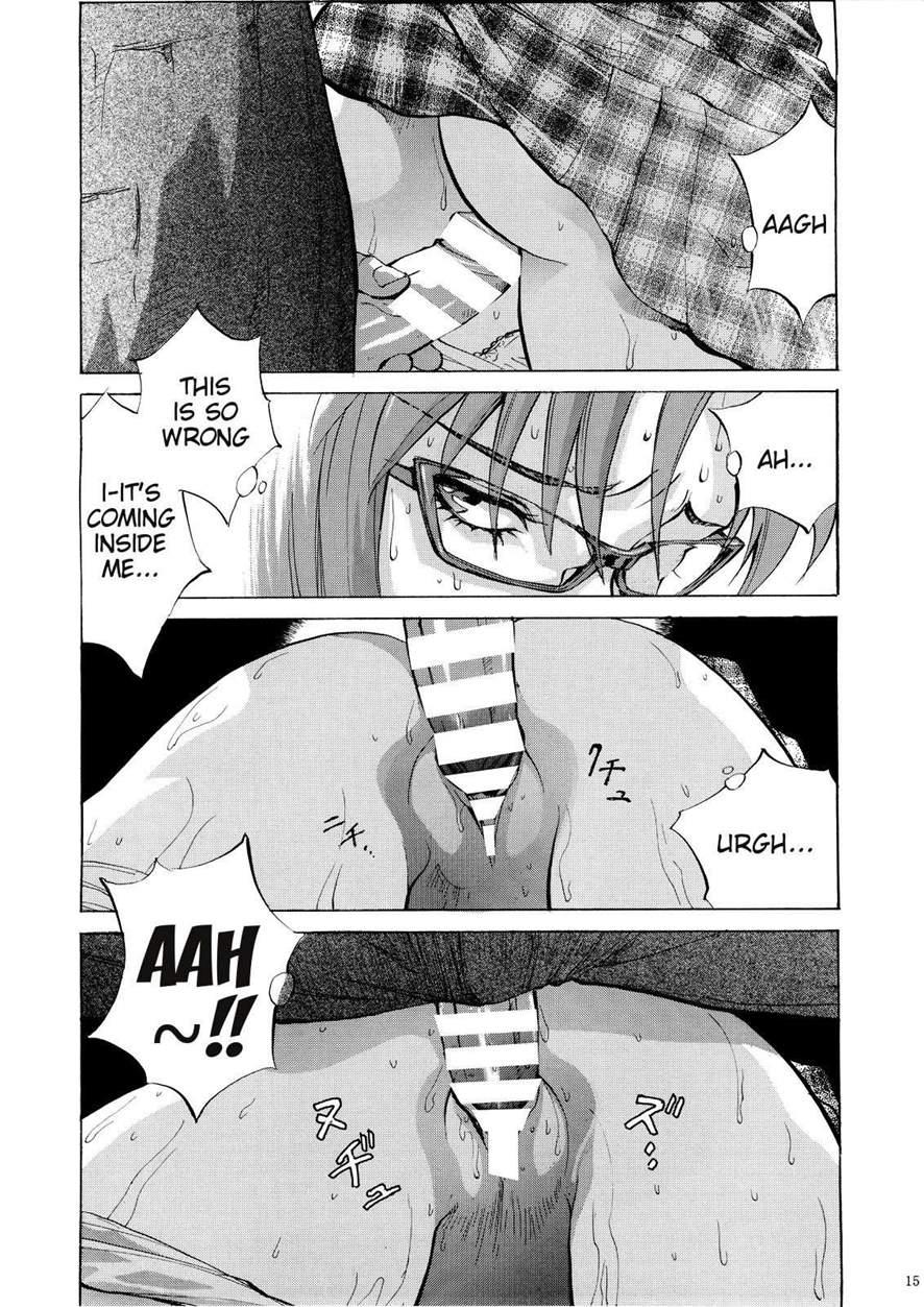 Want To Try And Grope Makinami? Chapter 1 Page 14