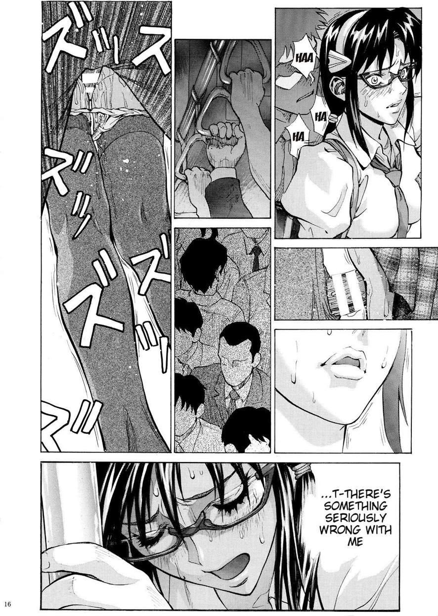 Want To Try And Grope Makinami? Chapter 1 Page 15