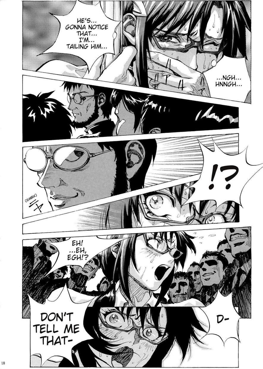 Want To Try And Grope Makinami? Chapter 1 Page 17