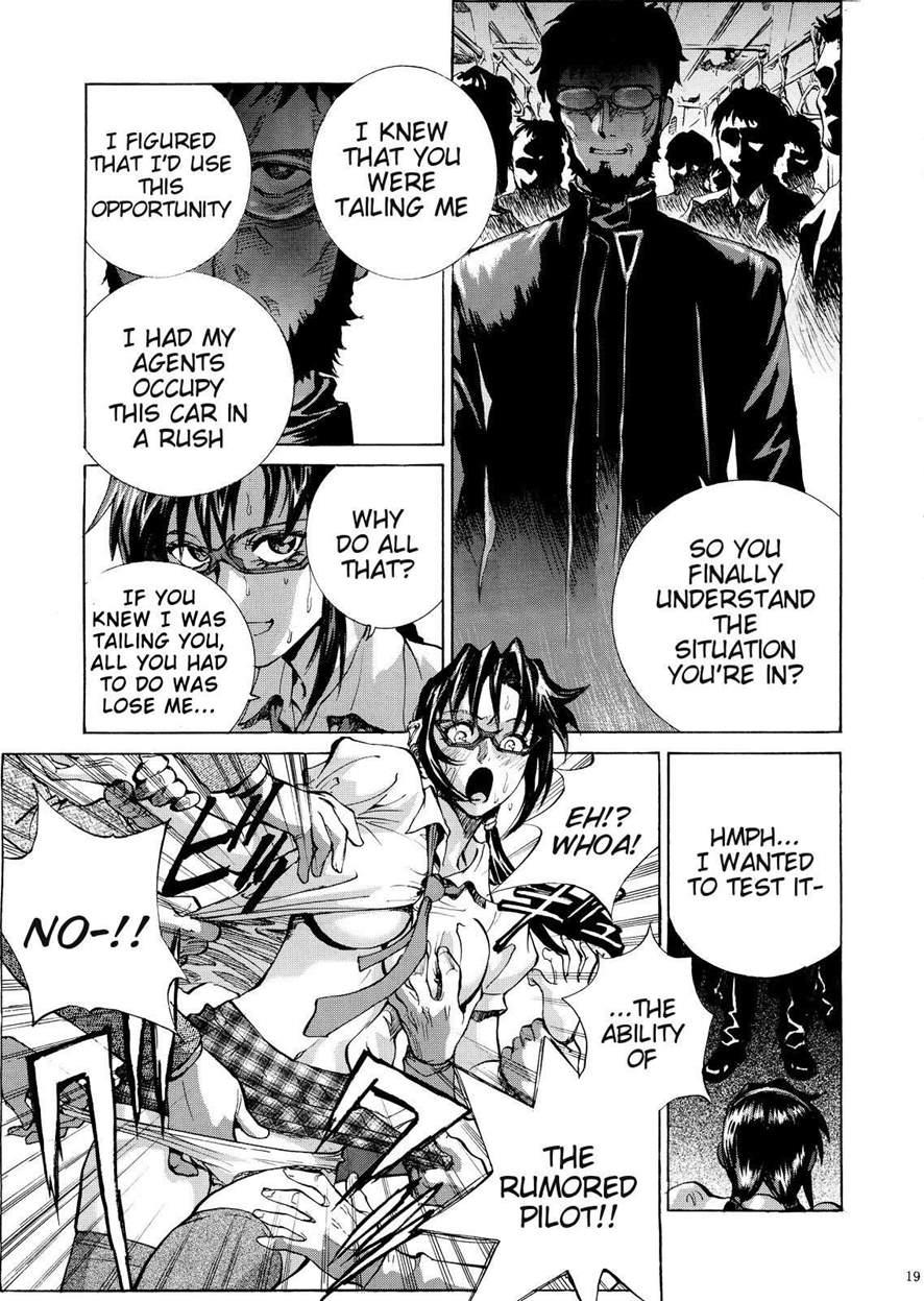 Want To Try And Grope Makinami? Chapter 1 Page 18