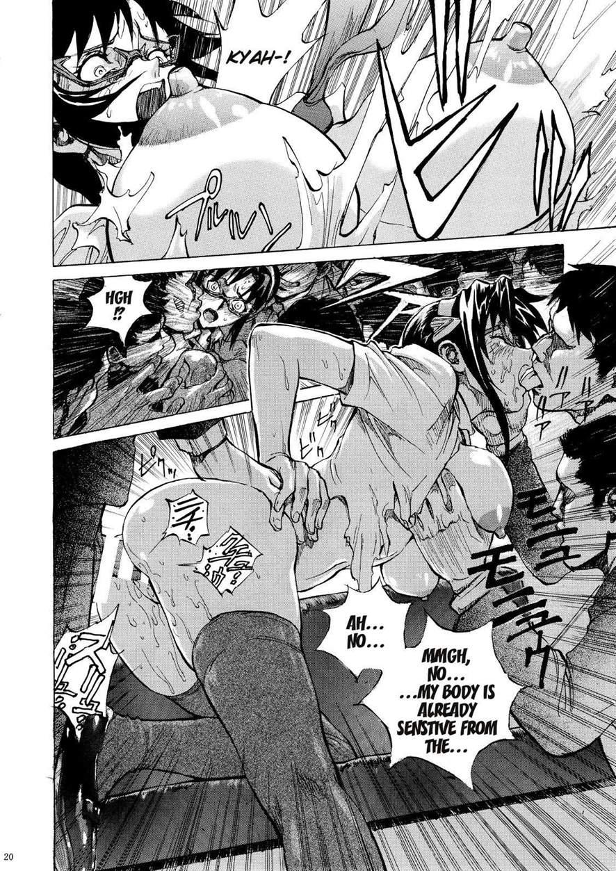 Want To Try And Grope Makinami? Chapter 1 Page 19