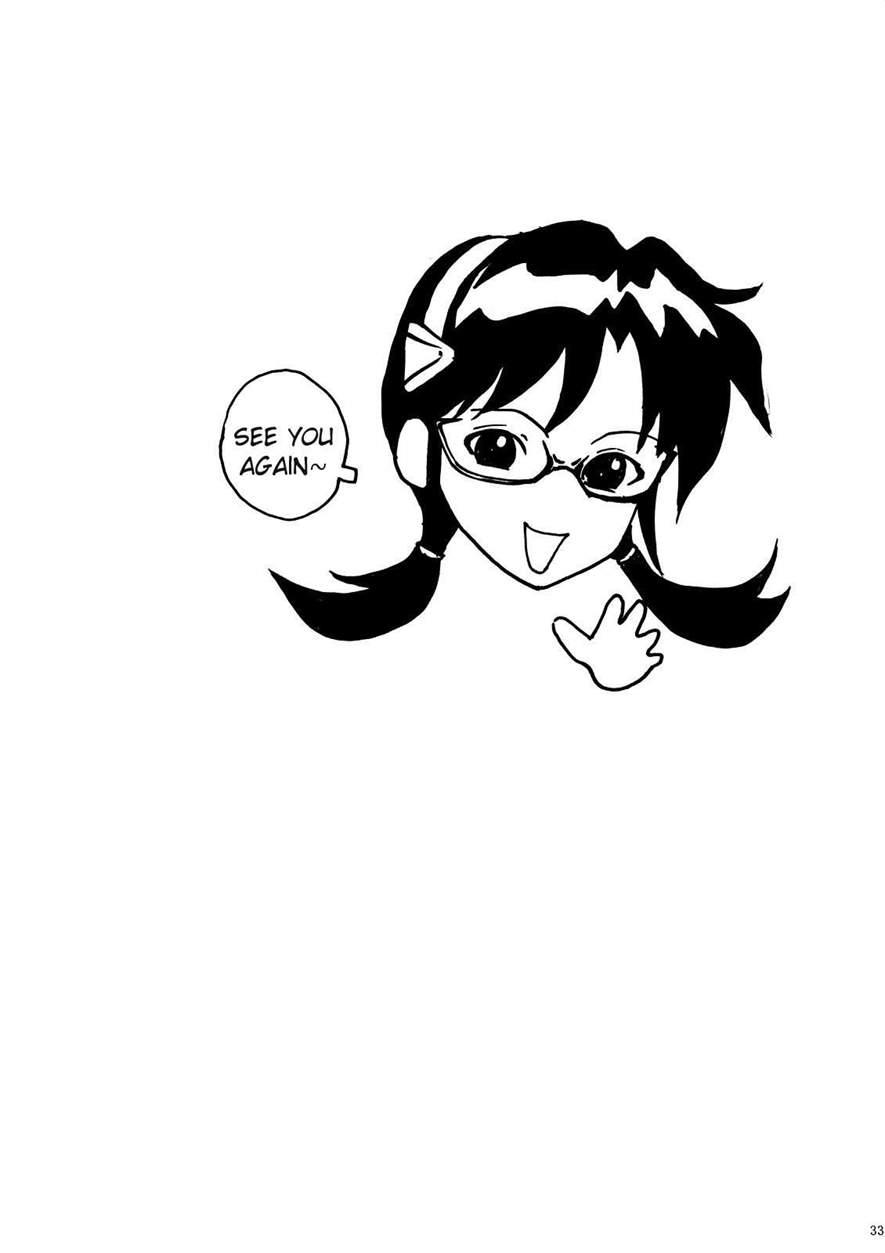 Want To Try And Grope Makinami? Chapter 1 Page 32