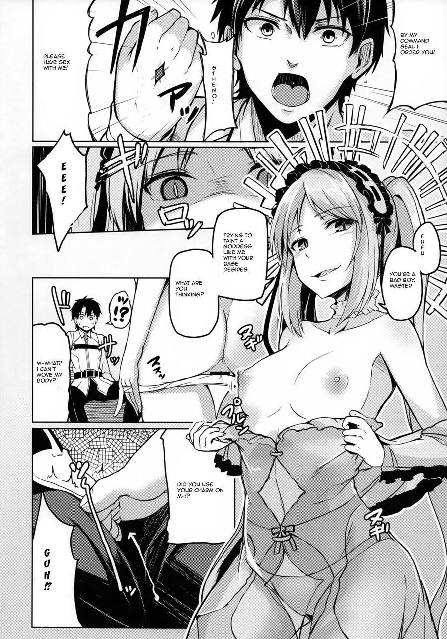 Want To Use My Command Seals To Have Sex With 4-star Servants! 1