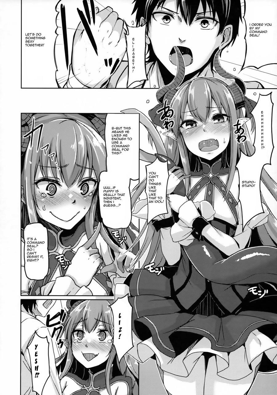 Want To Use My Command Seals To Have Sex With 4-star Servants! 1
