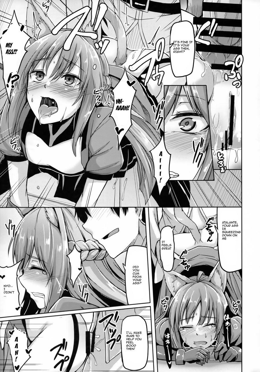 Want To Use My Command Seals To Have Sex With 4-star Servants! 1