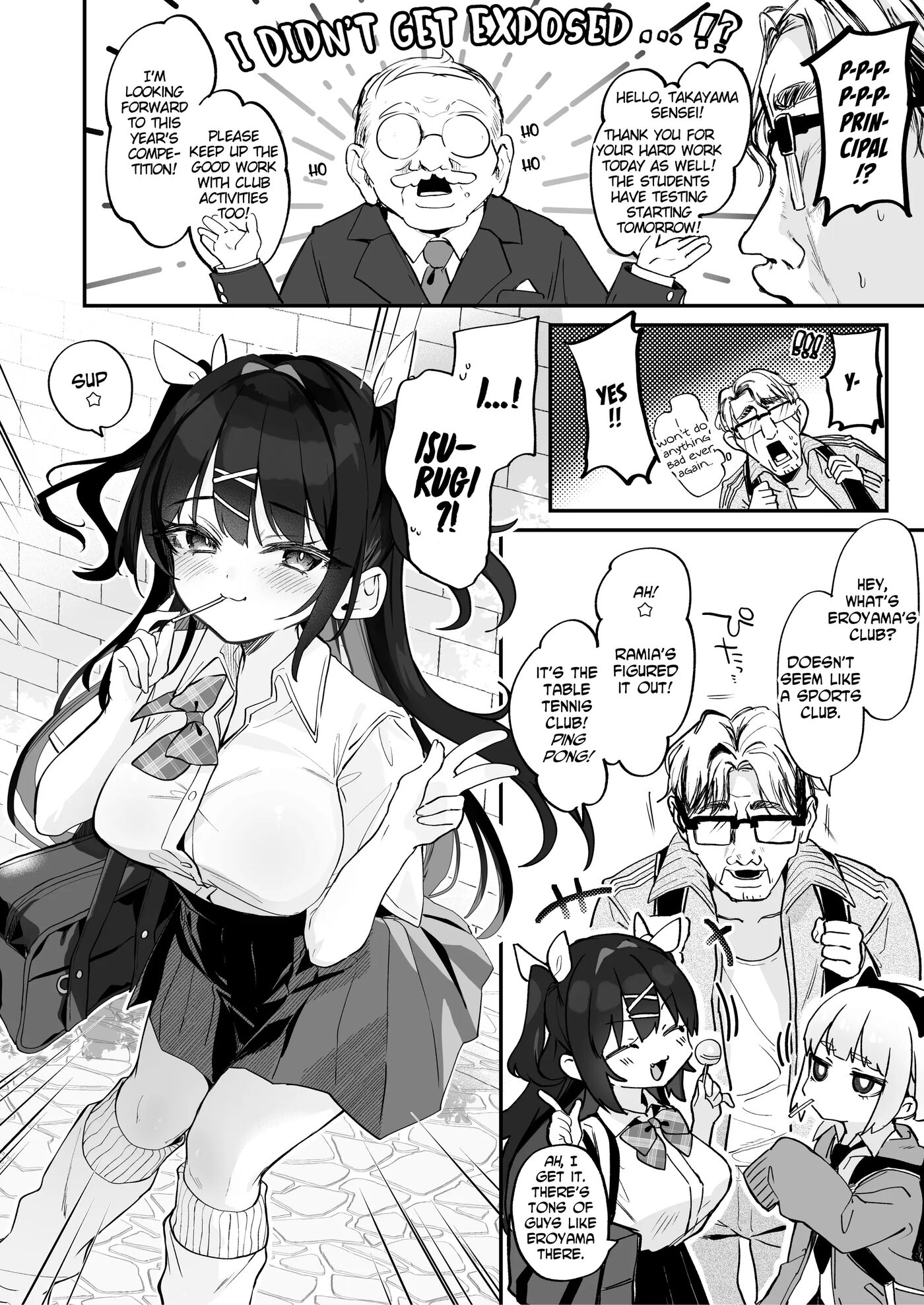 Wanted! How To Beat This Girl 1